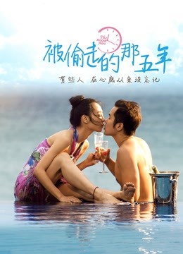 JVID-雨橙-热门女模巨乳御姐-顶格私拍 [78P+1V/1.05G]